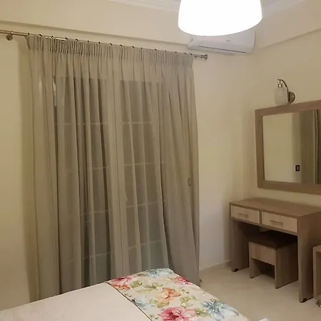 Apartment Rainbow